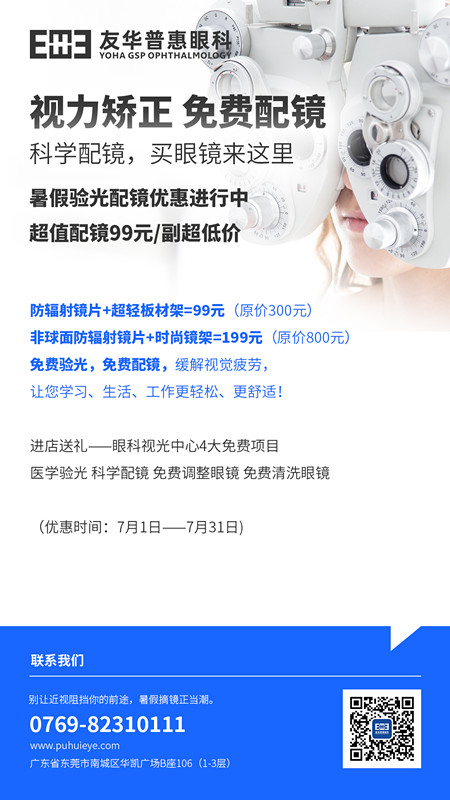 1602488641119475.jpg 5.jpg