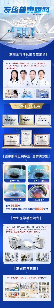 微信图片_20250526165836.jpg